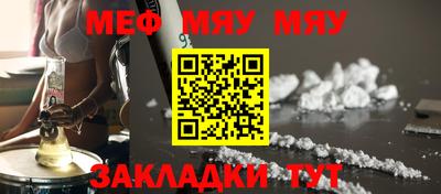 PSILOCYBIN Балашиха