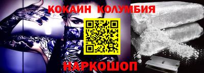 PSILOCYBIN Балашиха