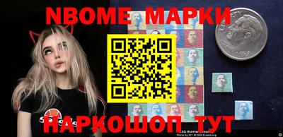 таблы Балахна
