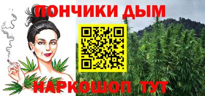 PSILOCYBIN Балашиха