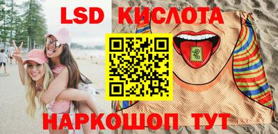 таблы Балахна
