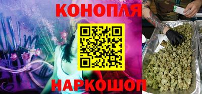 PSILOCYBIN Балашиха