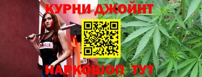 PSILOCYBIN Балашиха