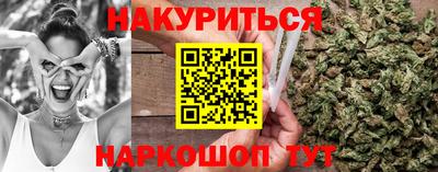 PSILOCYBIN Балашиха