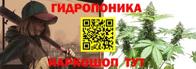 PSILOCYBIN Балашиха