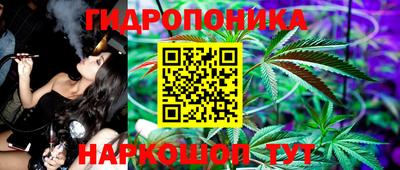 мефедрон VHQ Балаково