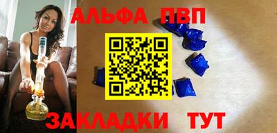 PSILOCYBIN Балашиха