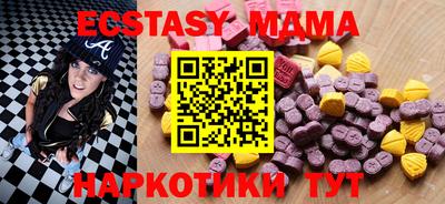 PSILOCYBIN Балашиха