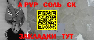 PSILOCYBIN Балашиха