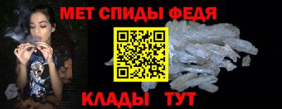 PSILOCYBIN Балашиха