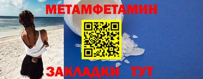 PSILOCYBIN Балашиха