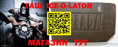 таблы Балахна