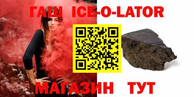 мефедрон VHQ Балаково